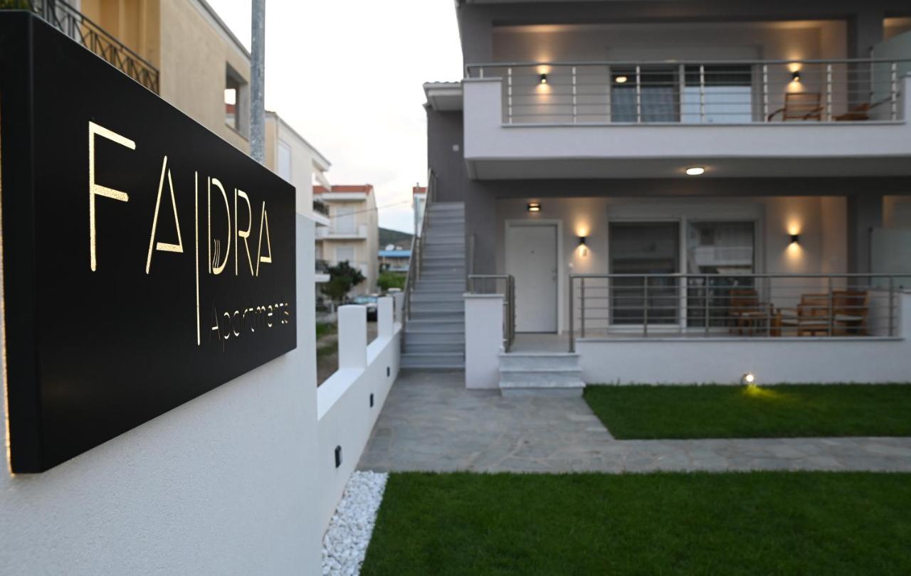 Faidra Apartments Néa Péramos 外观 照片