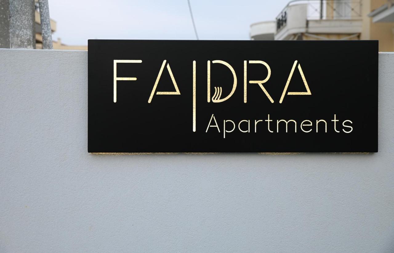 Faidra Apartments Néa Péramos 外观 照片